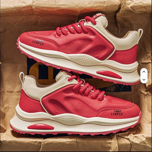 Sneaker uomo rosse beige - uomo,